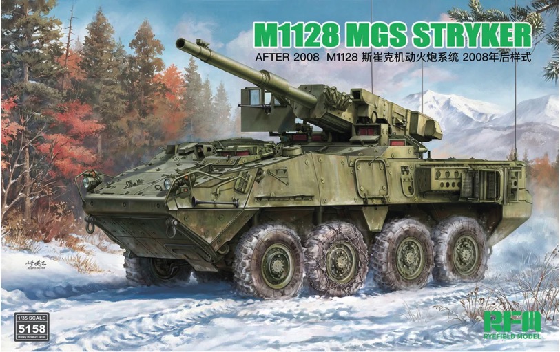 Ryefield Model 1/35 M1128 MGS STRYKER AFTER 2008