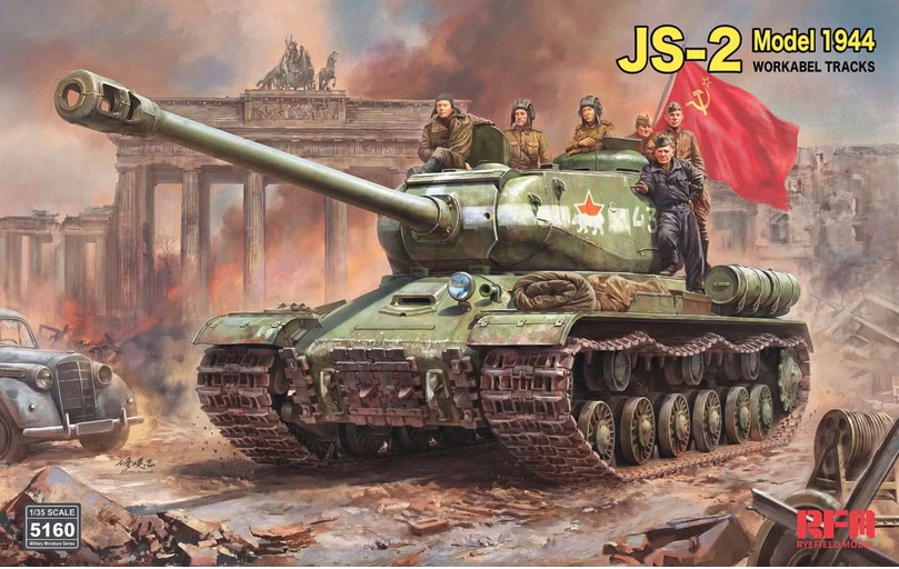 Ryefield Model 1/35 JS-2 MODEL 1944