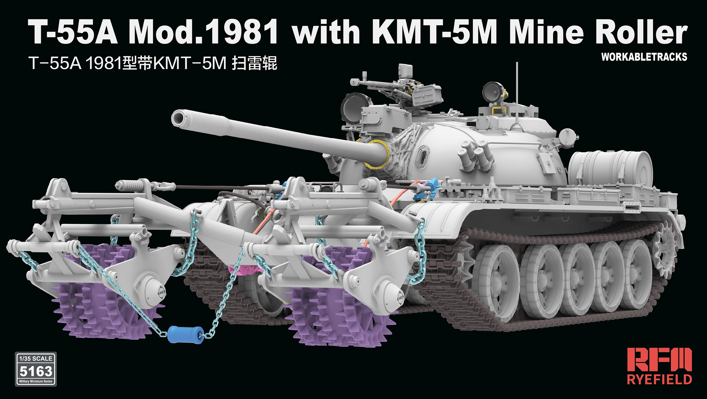 RFM 1/35 T-55A MODEL 1981 w/KMT-5M MINE ROLLER