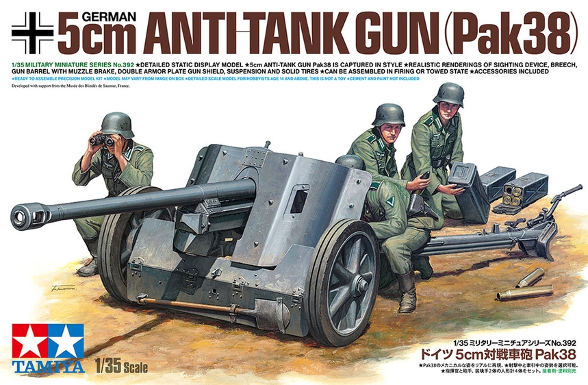German Anti-Tank Gun Pak 38