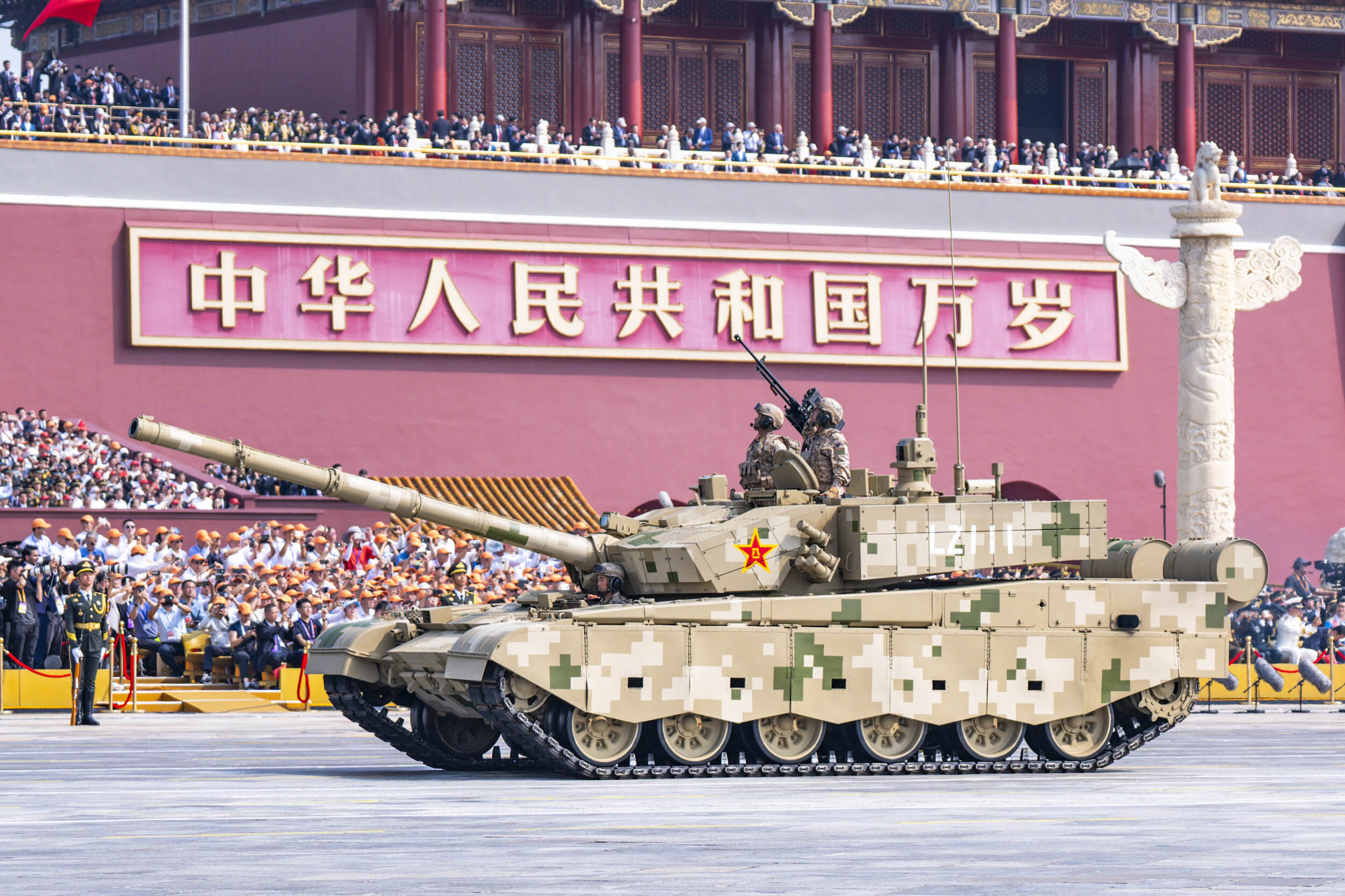 Hobby Boss 1/35 PLA ZTZ-99B MBT