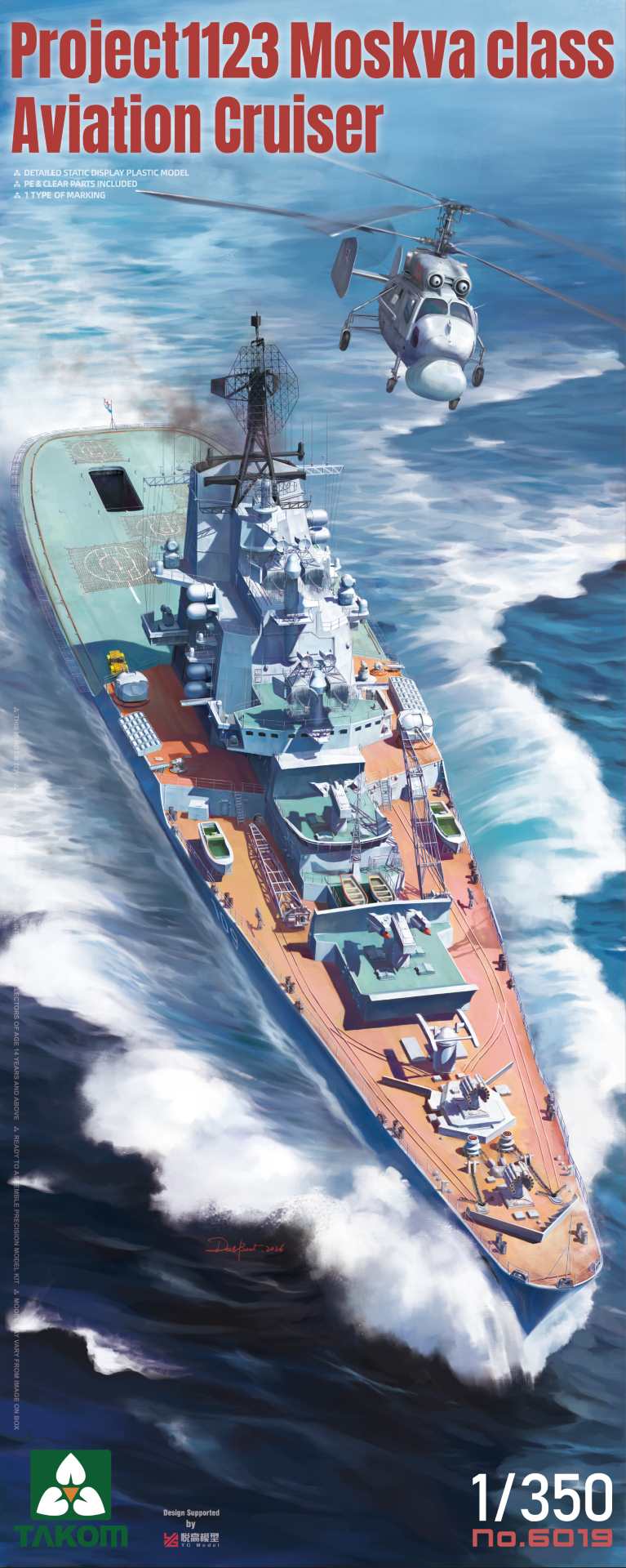 Takom 1/350 PROJECT 123 MOSKVA CLASS AVIATION CRUISER