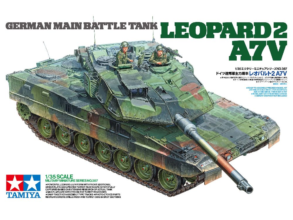 Tamiya 1/35 Leopard 2 A7V German Main Battle Tank