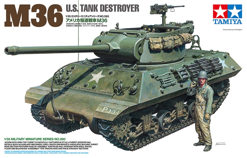 US Tank Destroyer M36