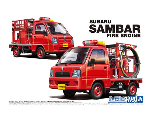 Subaru TT2 SAMBAR THE FIRE ENGINE '11