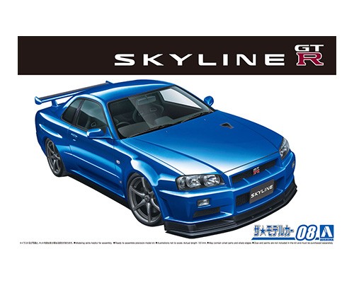Nissan BNR34 Skyline GT-R V-spec '02