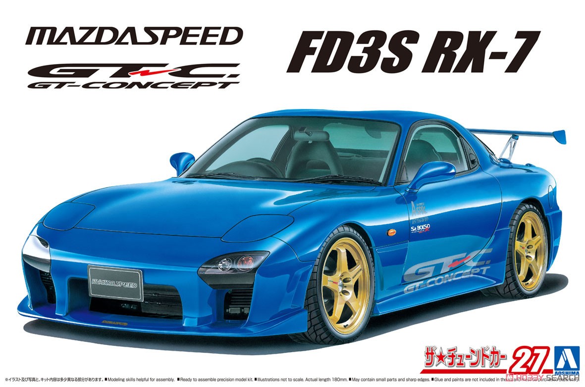 Mazda Speed FD3S RX-7 A-Spec GT-C '99