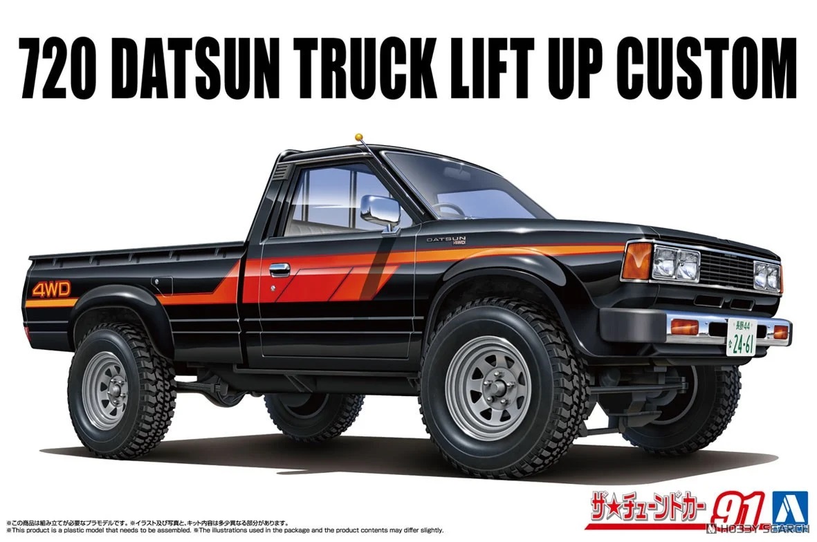 720 Datsun Truck Lift Up Custom'82（Nissan)