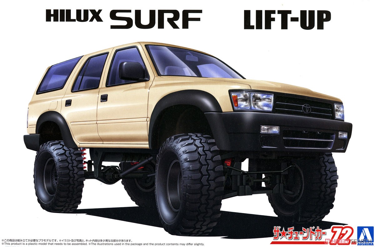 VZN130G Hilux Surf Lift Up '91 (Toyota）