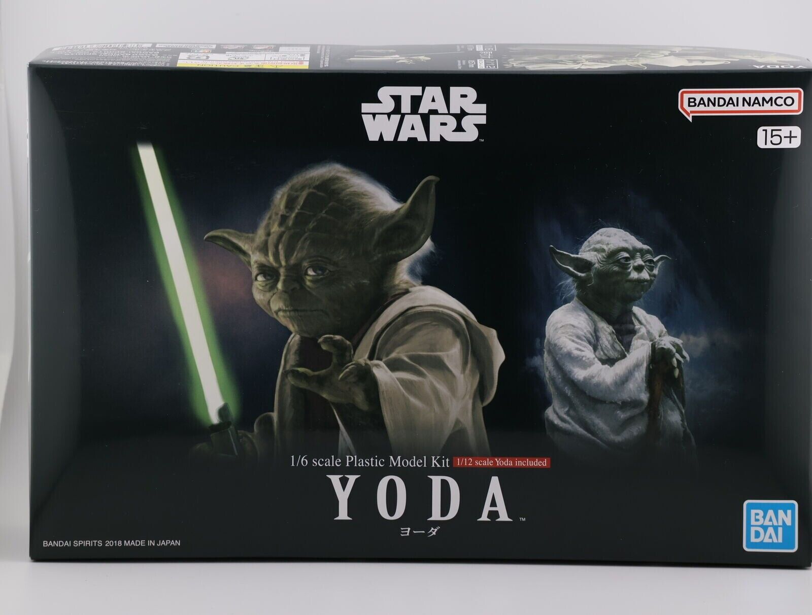 Yoda 1/6 & 1/12 Figures