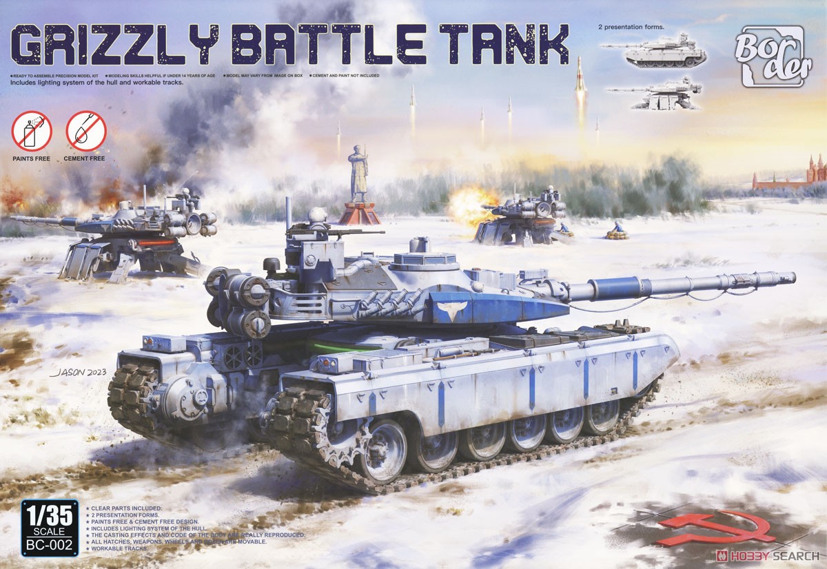 Border 1/35 Grizzly Battle Tank