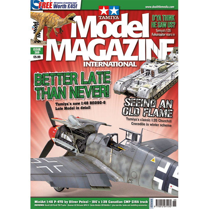 Tamiya Model Magazine International #369, July 2026