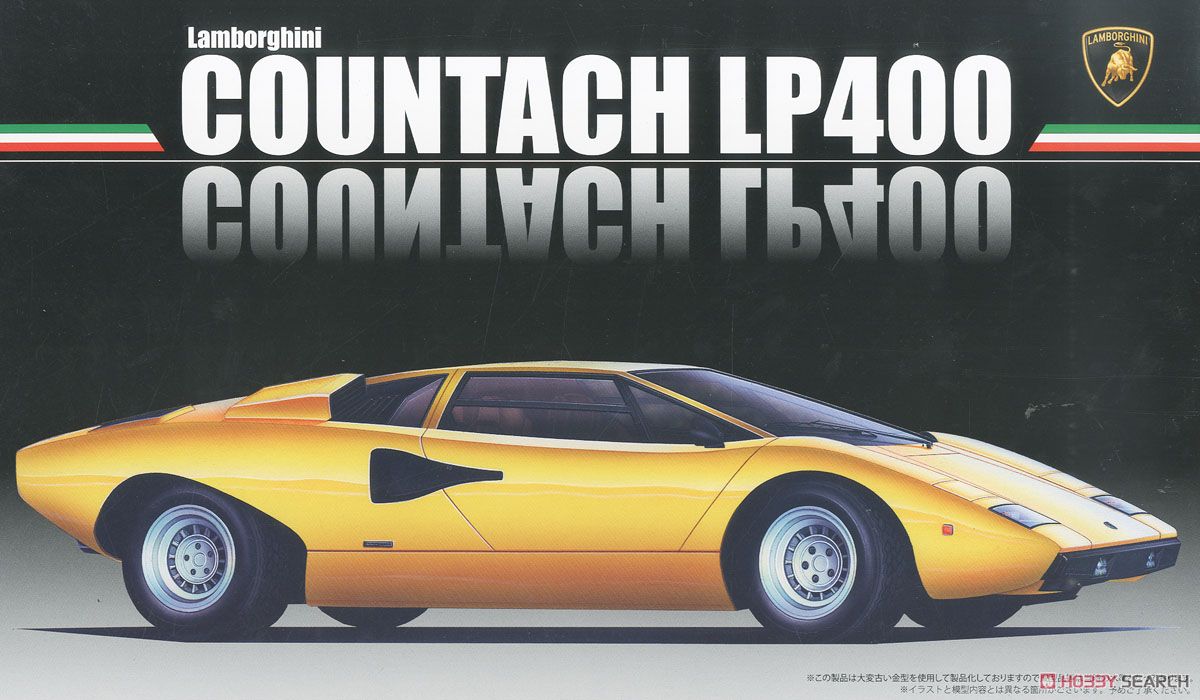 Lamborghini Countach LP400
