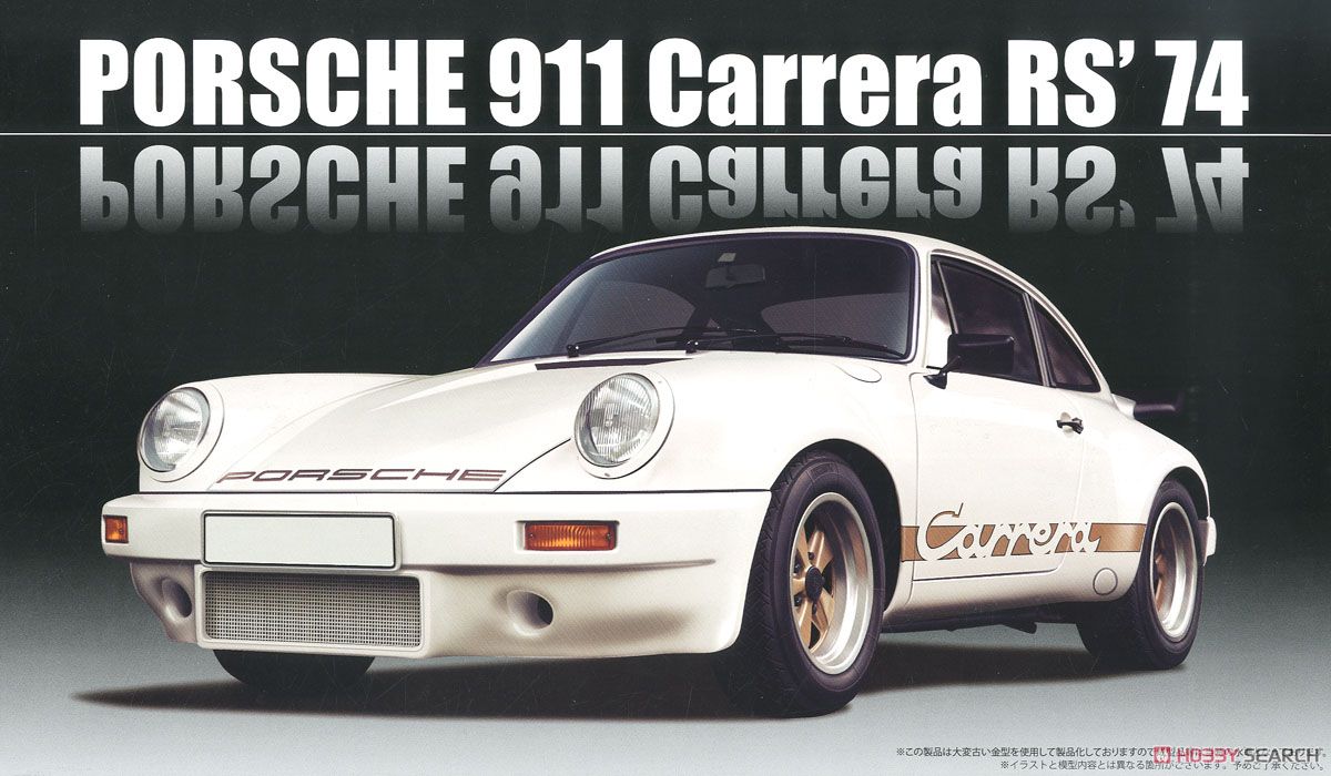 Porsche 911 Carrera RS `74