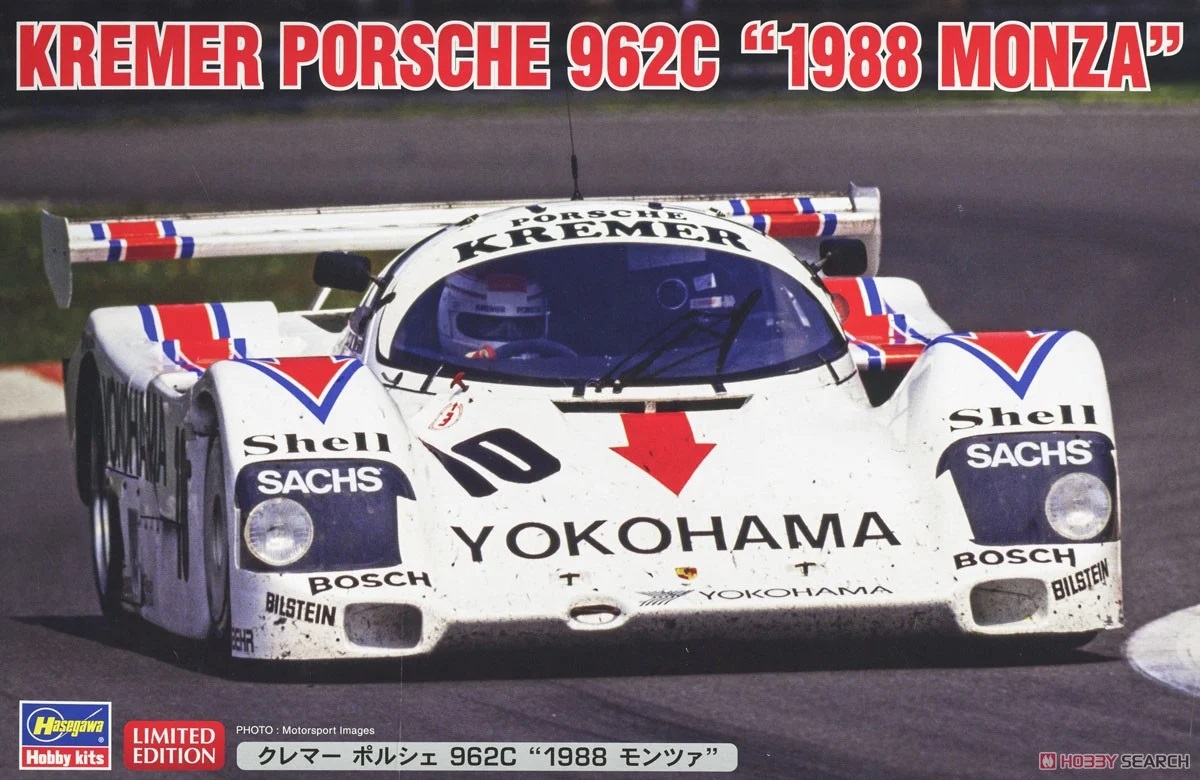 Kremer Porsche 962C `1988 Monza`
