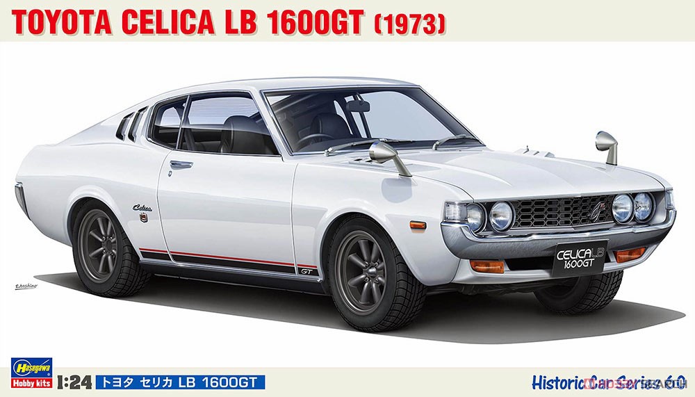 Toyota Celica LB 1600GT