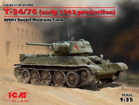 WWII Soviet T34/76 Early 1943 Production Medium Tank