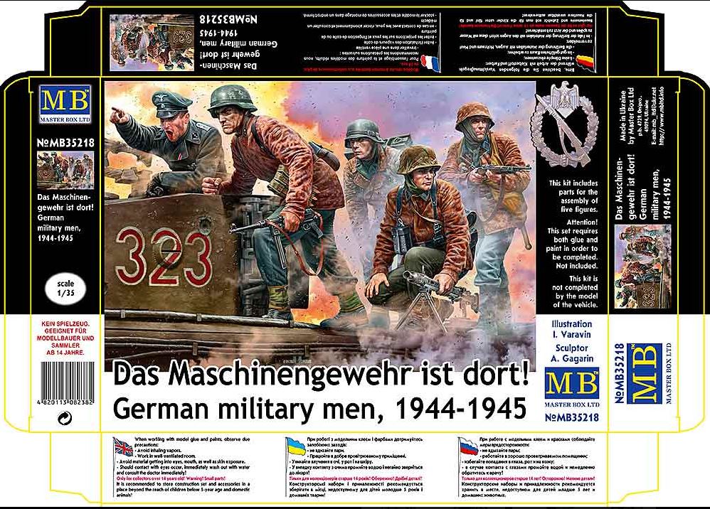 German military men, 1944-1945. Das Maschinengewehr ist dort!