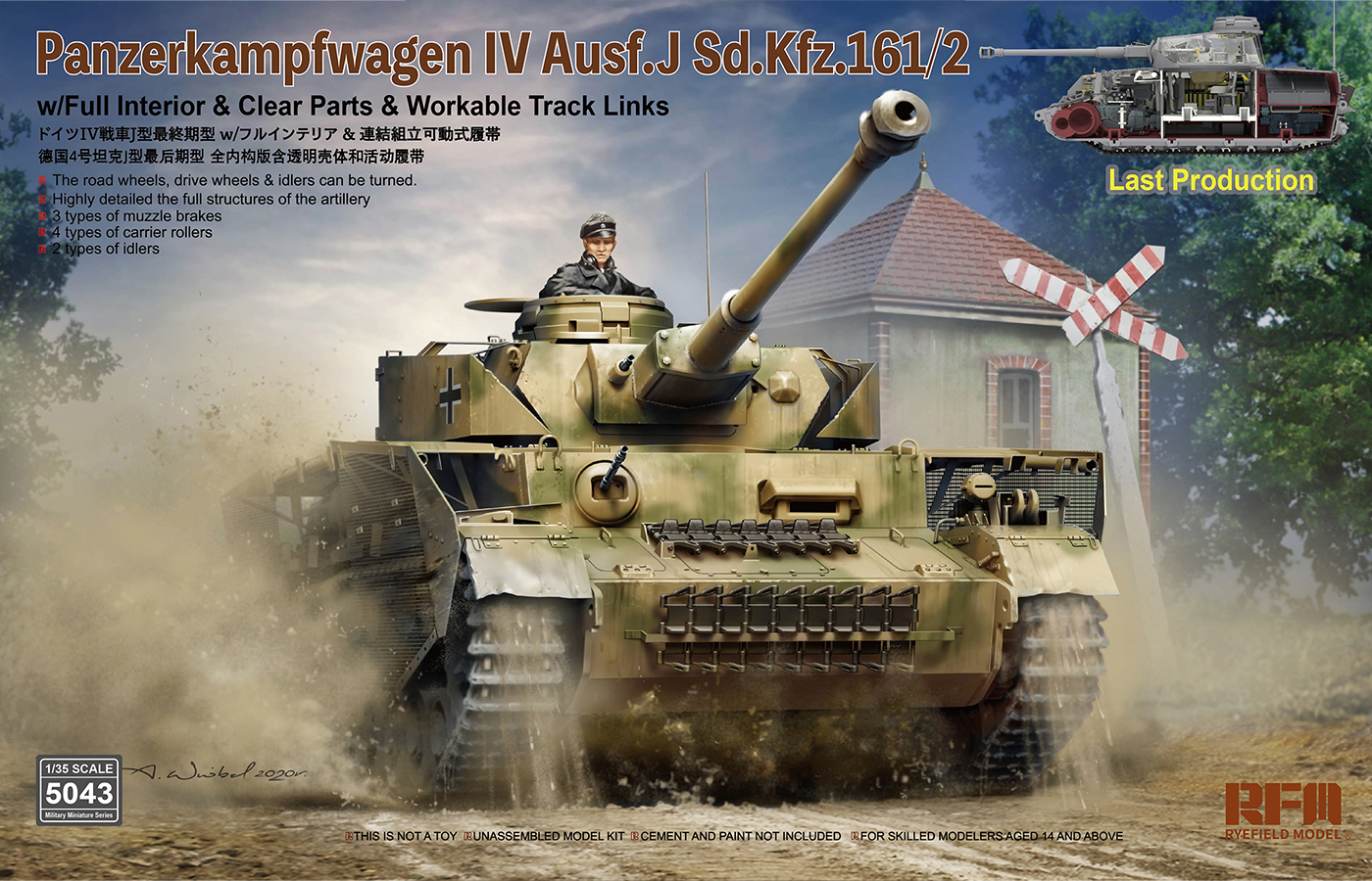 Panzer IV Ausf.J Last Production w/Interior