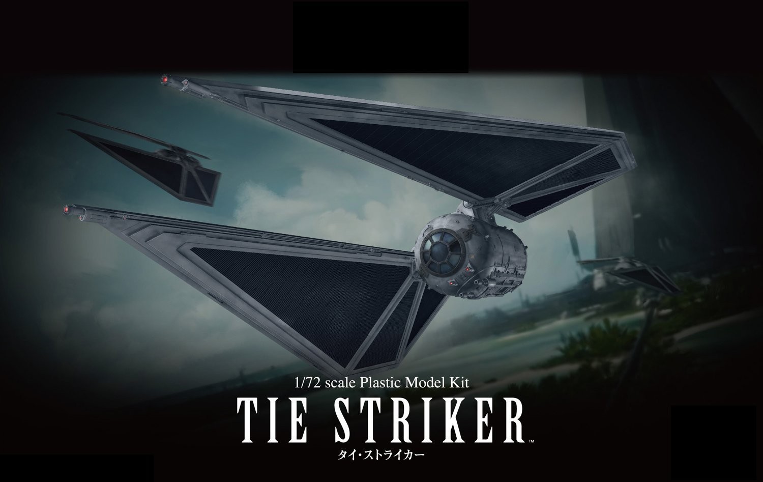 Star Wars Rogue One: Tie Striker