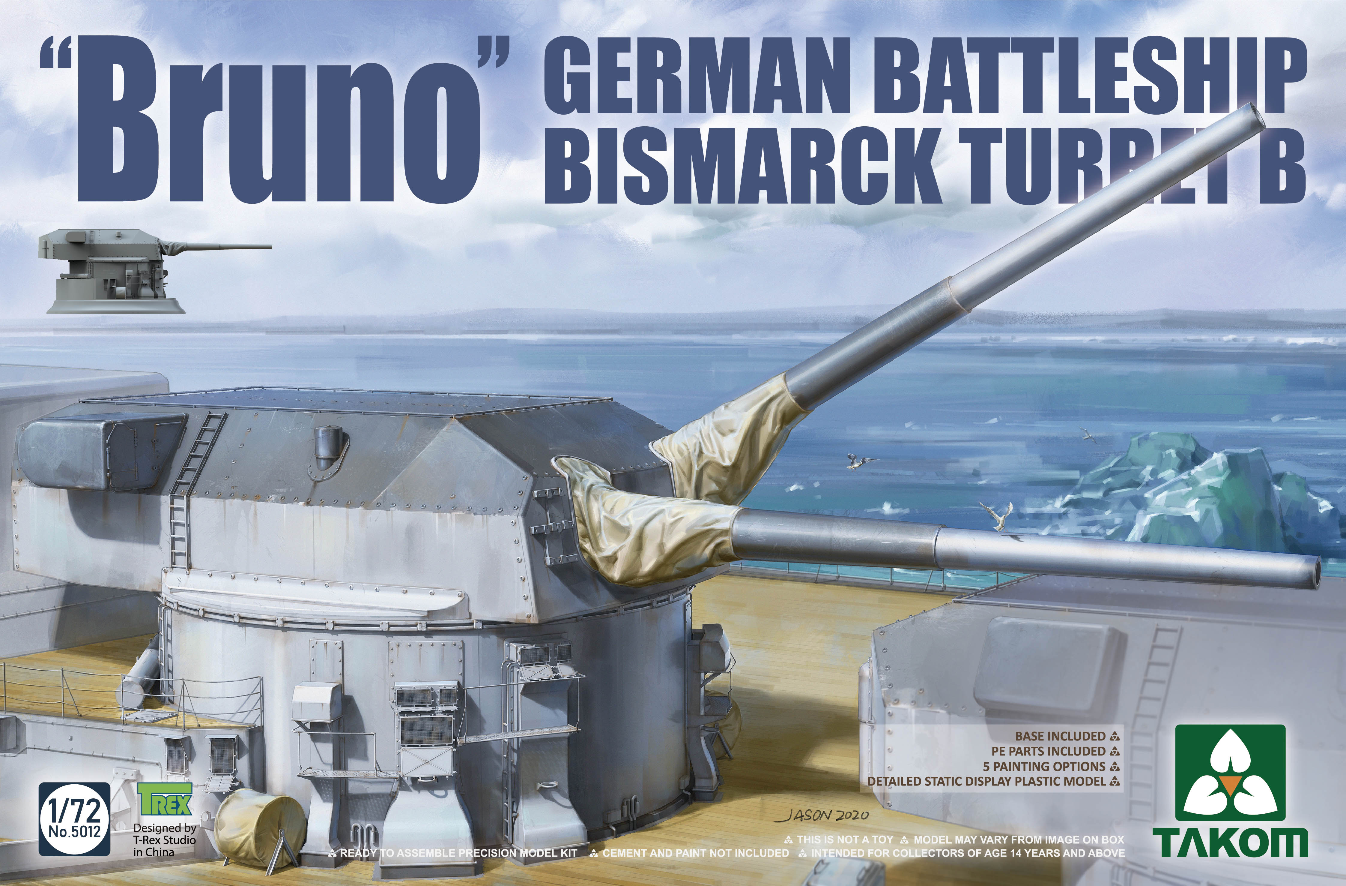 German Battleship Bismarck Gun Turret `Bruno`