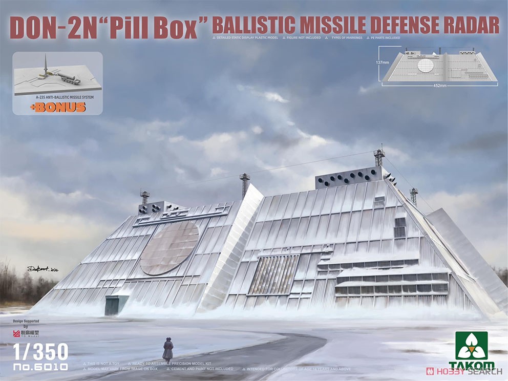 Takom 1/350 Don-2N ` Pill Box` Ballistic Missile Defense Radar