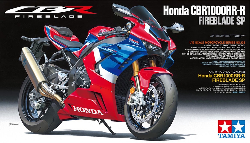 Honda CBR1000RR-R Fireblade SP Motorcycle