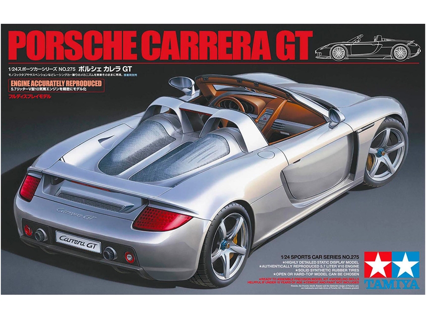Porsche Carrera GT
