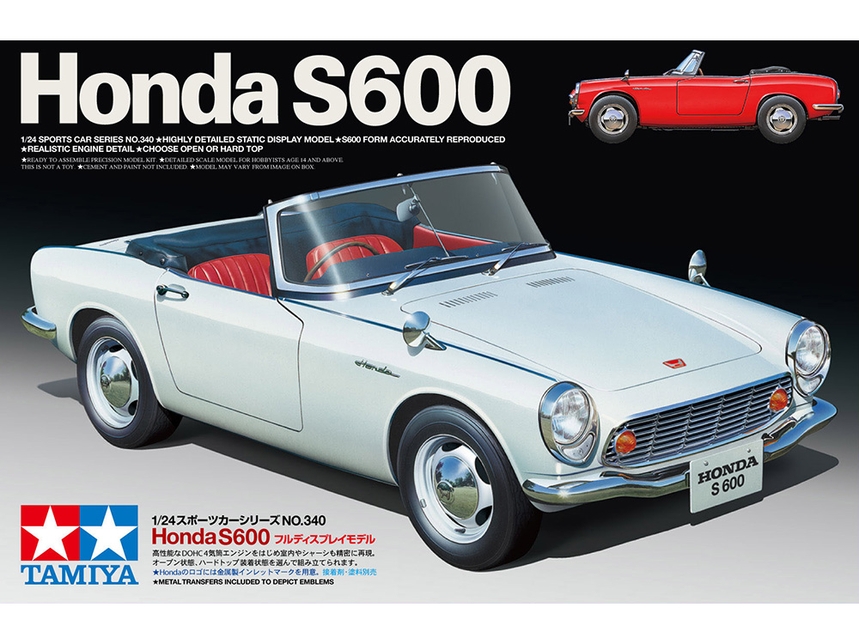 Honda S600 Honda S600