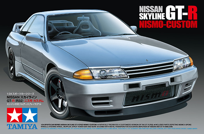 Nissan Skyline GT-R (R32) - Nismo-Custom