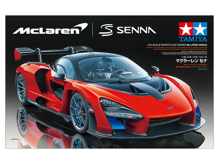 McLaren Senna Hypercar