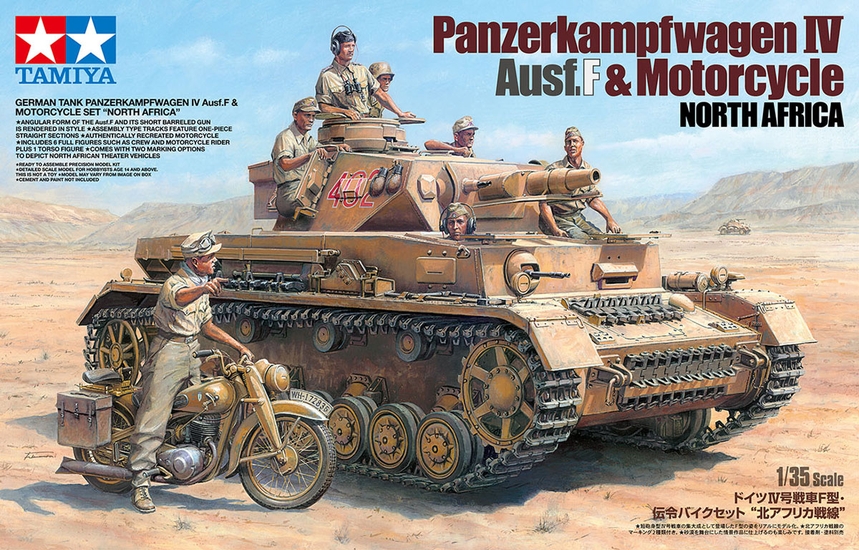 German Panzer Iv Ausf.F Motorcycle Set North Africa