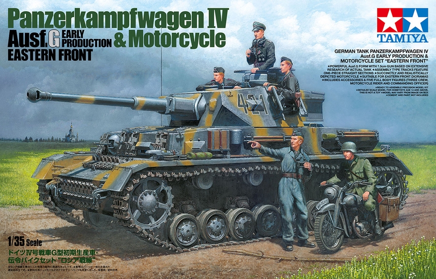 German Panzer IV Ausf.G Early Motorcycle Set Eastern Front