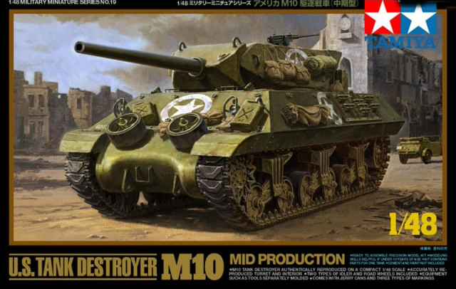 US M10 Mid Tank Destroyer