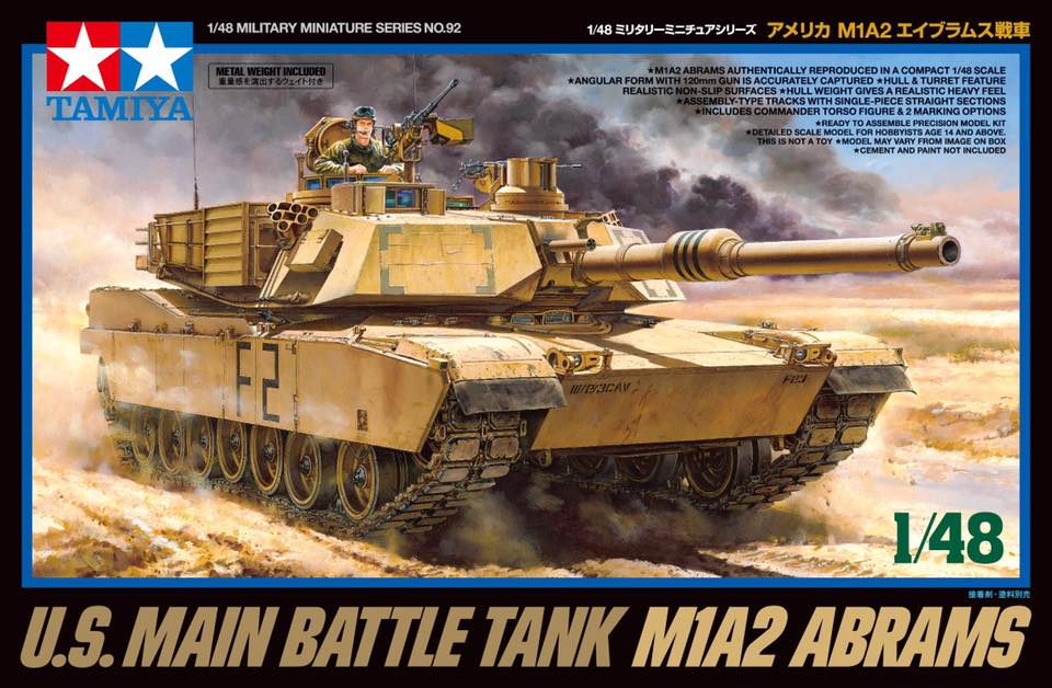 US M1A2 Abrams Main Battle Tank