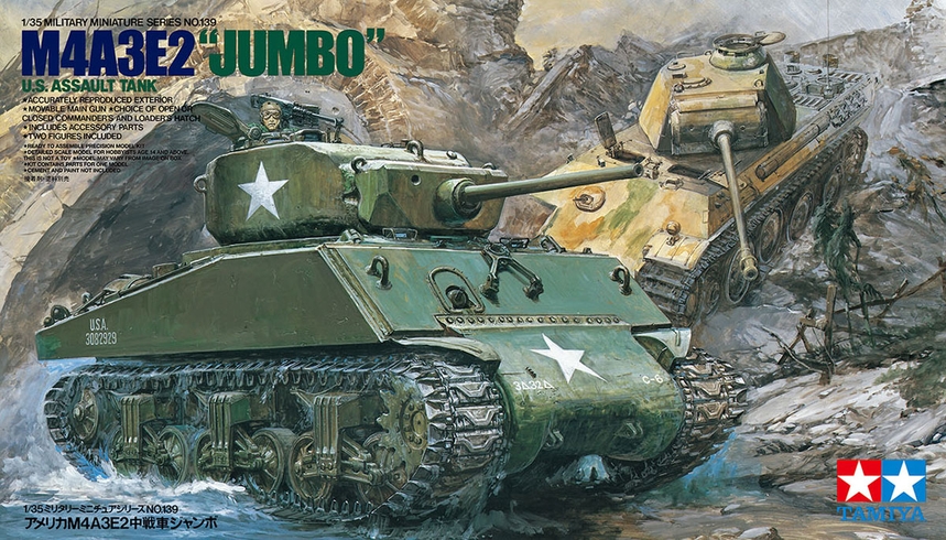 U.S. M4A3E2 Jumbo Sherman