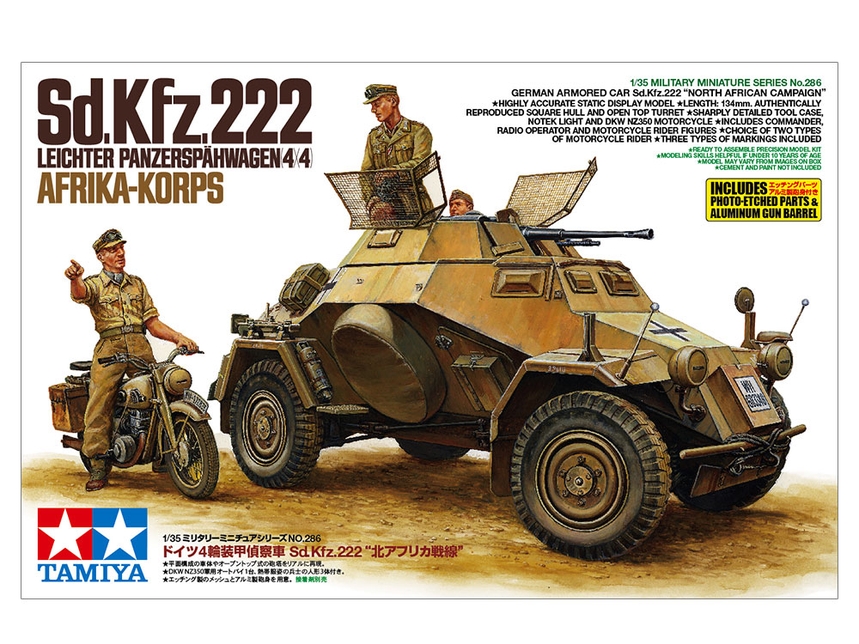 Sd.Kfz.222 North Africa