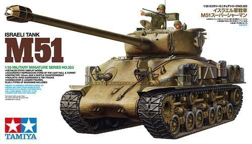 Israeli Tank M51