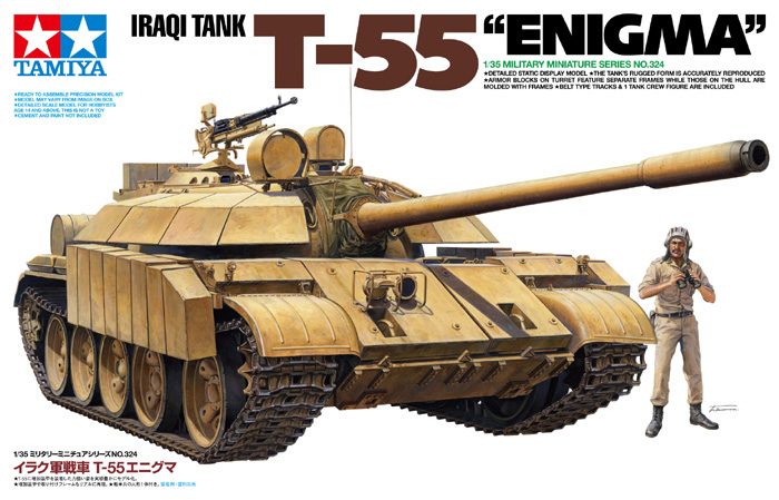 T55 Enigma Iraqi Tank