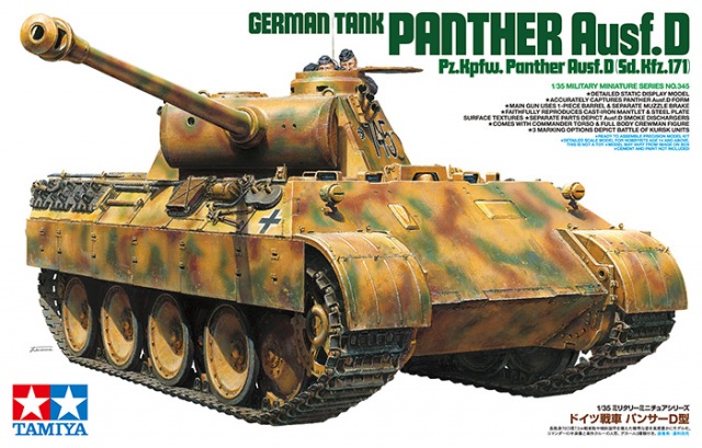 German Panther Ausf D Tank - Click Image to Close