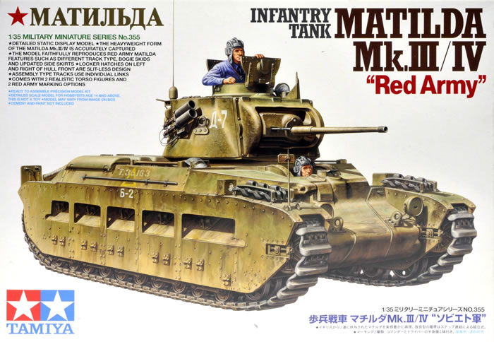 Soviet Matilda Mk III/IV Red Army Infantry Tank