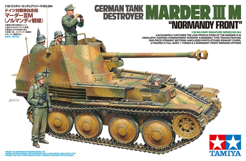 German Marder III M Tank Destroyer Normandy Front