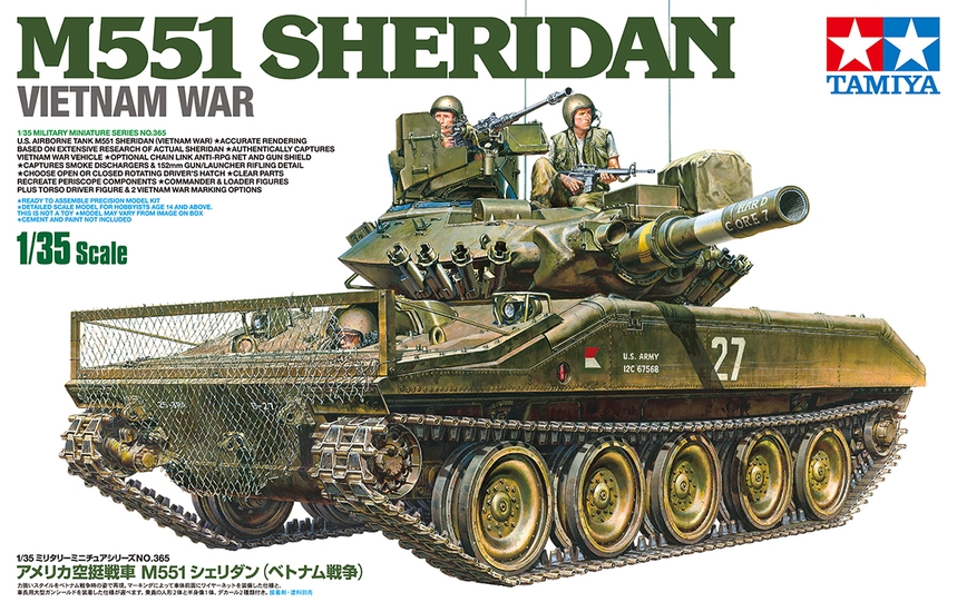 US M551 Sheridan Airborne Tank Vietnam War