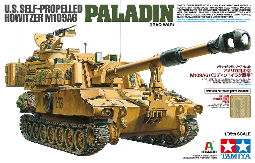US M109A6 Paladin Tank w/Self-Propelled Howitzer