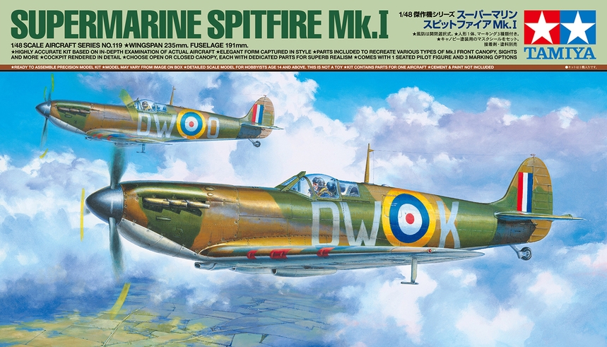 Supermarine Spitfire Mk I Aircraft  Supermarine Spitfire Mk I Aircraft