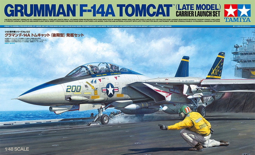 F-14A Tomcat Late Model Fighter Carrier Launch Set