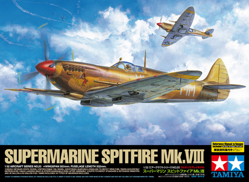 Supermarine Spitfire Mk VIII Aircraft