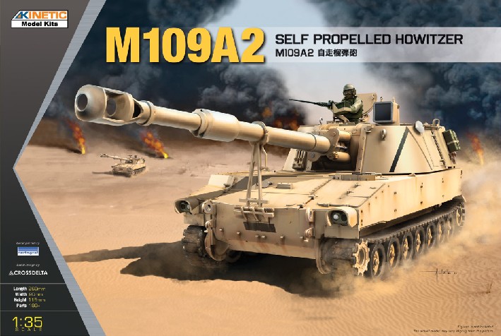 M-109A2 155mm Self Propelled Howitzer
