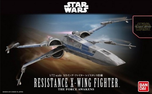 Star Wars The Force Awakens: Resistance X-Wing Fighter