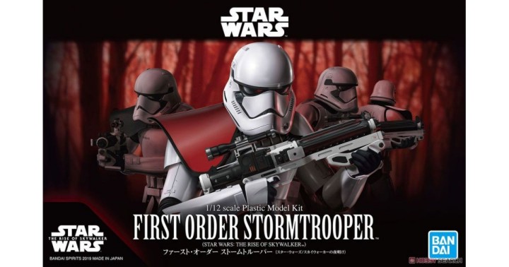 Star Wars:The Rise of Skywalker: First Order Stormtrooper